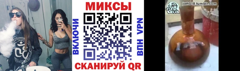купить   Канск  Бутират BDO 