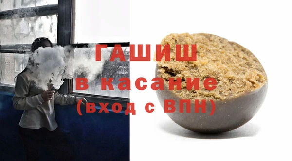 наркотики Абдулино