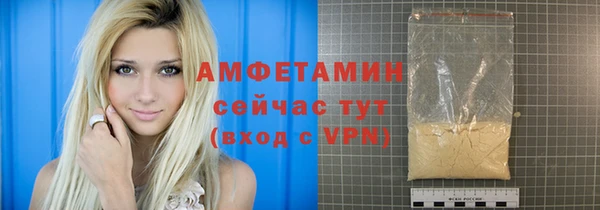 соль курить ск Алзамай