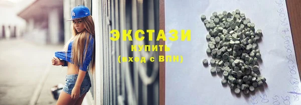 дистиллят марихуана Алексин