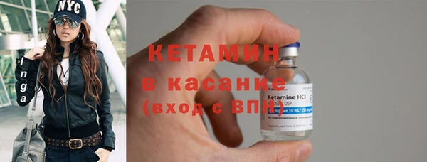 дистиллят марихуана Алексин
