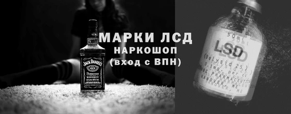 героин Абинск
