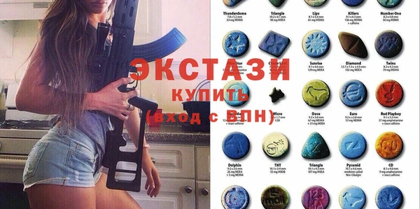 наркотики Абдулино