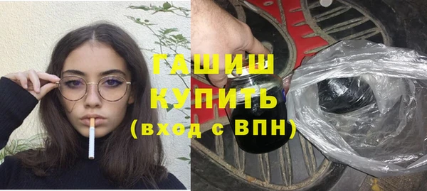 соль курить ск Алзамай