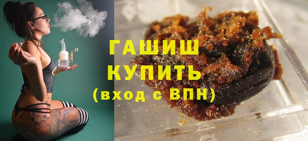 соль курить ск Алзамай