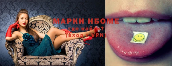 героин Абинск