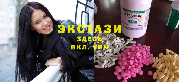 наркотики Абдулино