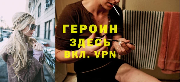 наркотики Абдулино