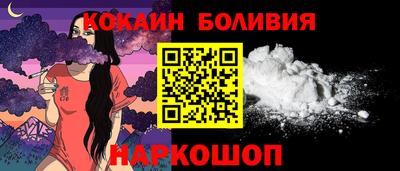 ECSTASY Белорецк