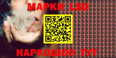 ECSTASY Белорецк
