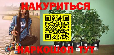 ECSTASY Белорецк