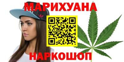 ECSTASY Белорецк