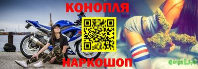 ECSTASY Белорецк