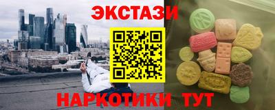 jwh Бердск