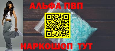 jwh Бердск