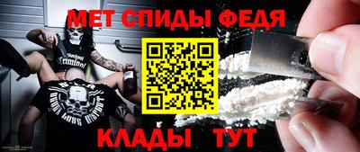 jwh Бердск