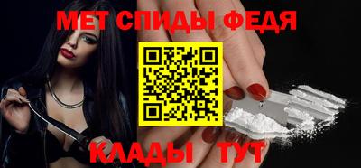 ECSTASY Белорецк