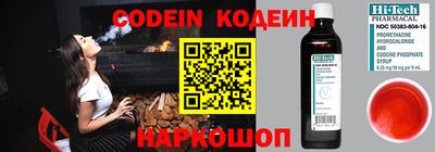 ECSTASY Белорецк