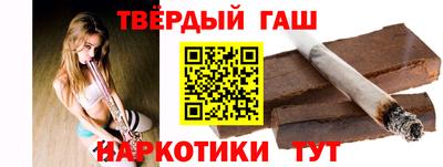ECSTASY Белорецк
