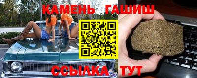jwh Бердск