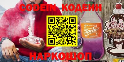 ECSTASY Белорецк